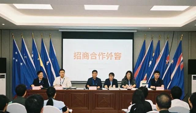 数据整合中的招商合作发布适用条件与选择依据